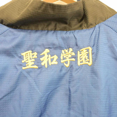 【中古】宮城県 聖和学園高等学校/ソフトボール部 女子制服 1点 (部活ユニフォーム 上) sf041264