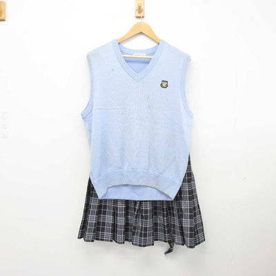 【中古】宮城県 利府中学校 女子制服 2点 (ニットベスト・スカート) sf041268