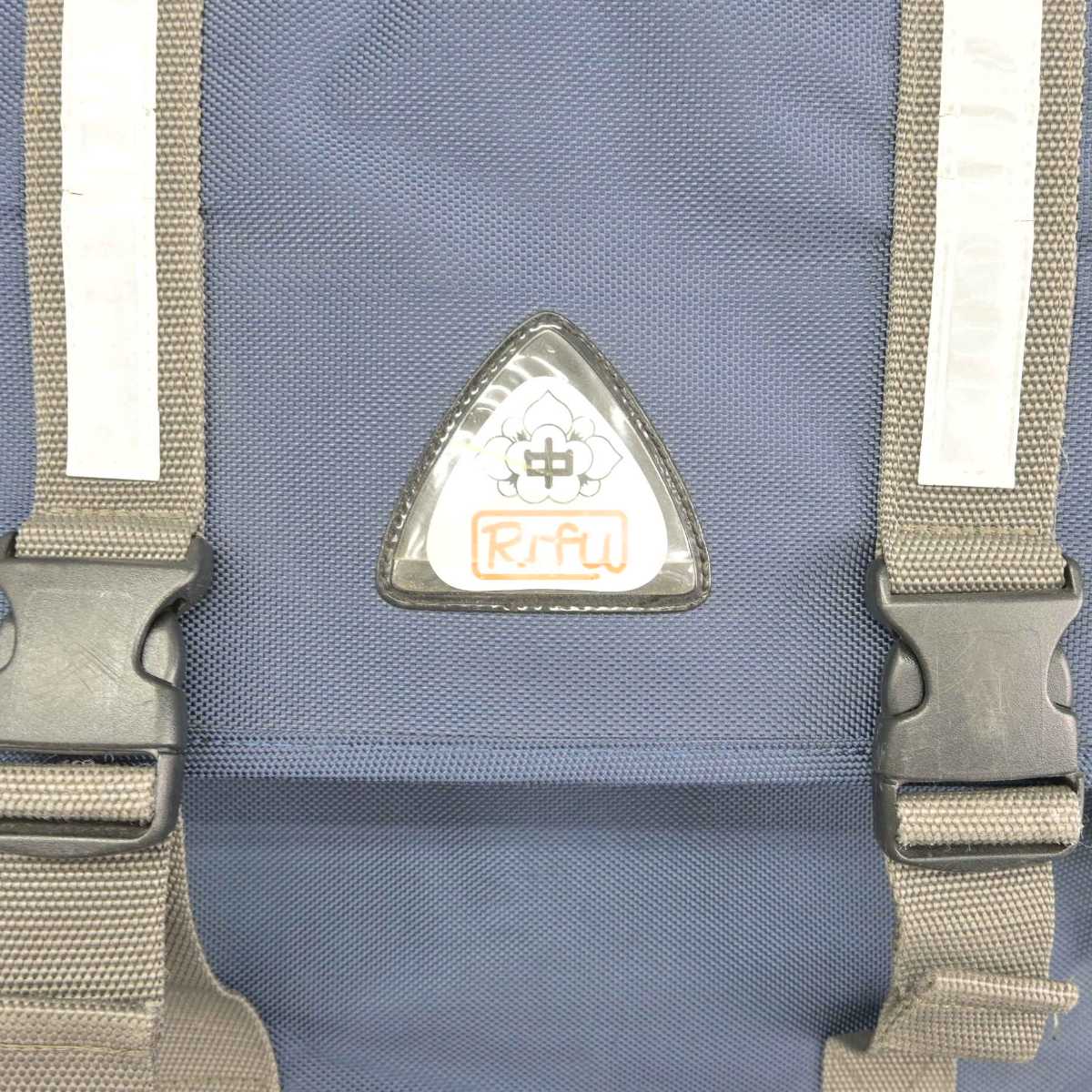 【中古】宮城県 利府中学校 女子制服 1点 (カバン) sf041270