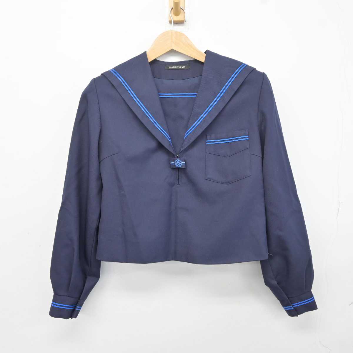 中古】大阪府 交野市立第二中学校 女子制服 2点 (セーラー服・スカート) sf041309 | 中古制服通販パレイド