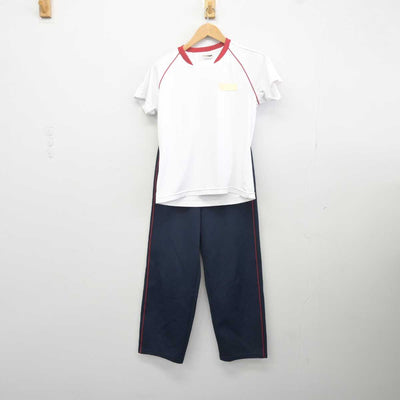 【中古】岡山県 明誠学院高等学校 女子制服 3点 (ジャージ 上・体操服 上・ジャージ 下) sf041335