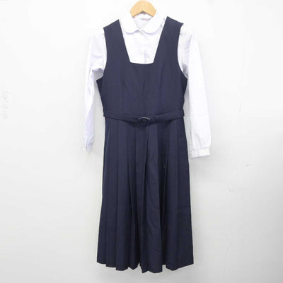 【中古】鹿児島県 重富中学校 女子制服 2点 (シャツ・ジャンパースカート) sf041355