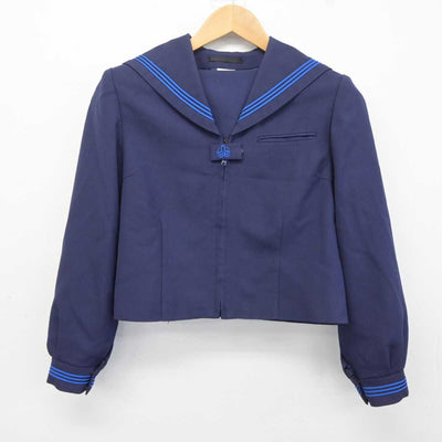 【中古】千葉県 八街北中学校 女子制服 2点 (セーラー服・スカート) sf041377