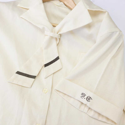 【中古】三重県 四日市商業高等学校 女子制服 3点 (シャツ・スカート) sf041382