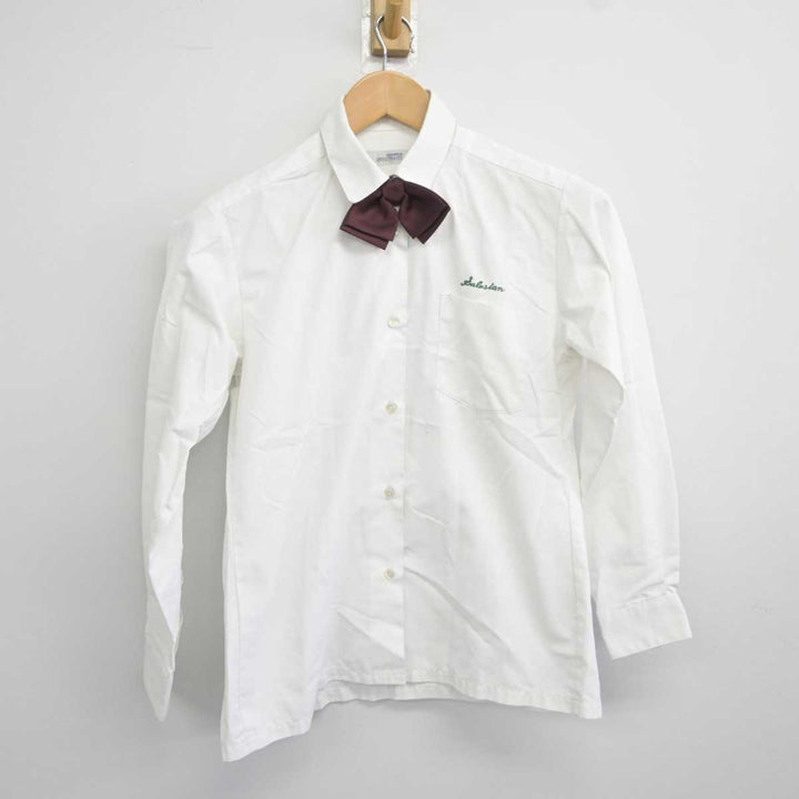 US520-2 (中古) 宮崎県 私立 日向学院中学校 3点セット /指定品