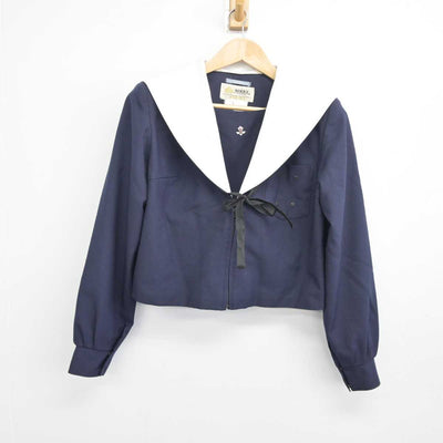 【中古】愛知県 名古屋市立昭和橋中学校 女子制服 2点 (セーラー服) sf041441