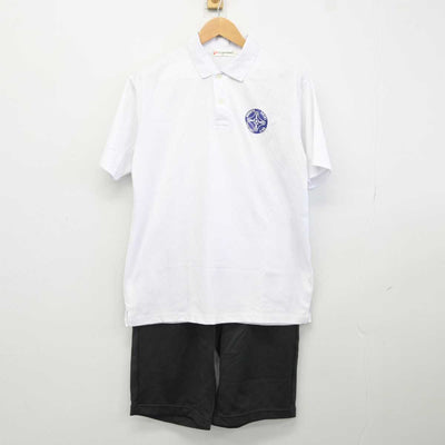 【中古】茨城県 鉾田第二高等学校/サッカー部ユニフォーム 男子制服 2点 (部活ユニフォーム 上・部活ユニフォーム 下) sf041470