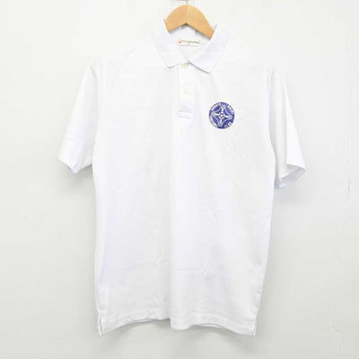 【中古】茨城県 鉾田第二高等学校/サッカー部ユニフォーム 男子制服 2点 (部活ユニフォーム 上・部活ユニフォーム 下) sf041470