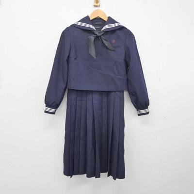 【中古】福岡県 筑紫女学園中学高等学校 女子制服 3点 (セーラー服・ジャンパースカート) sf041476