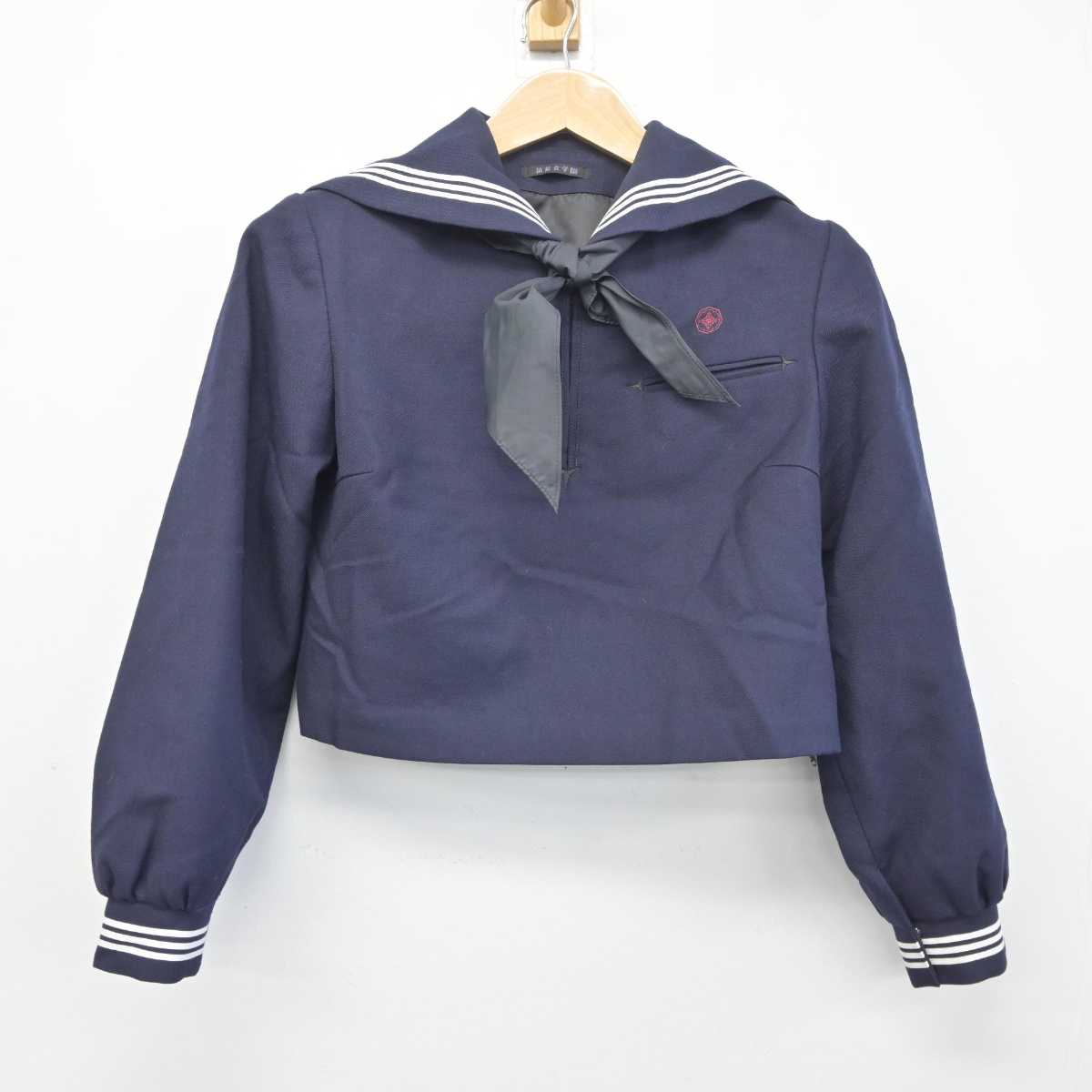 【中古】福岡県 筑紫女学園中学高等学校 女子制服 3点 (セーラー服・ジャンパースカート) sf041476