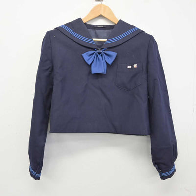 【中古】北海道 富川高等学校 女子制服 3点 (セーラー服・スカート) sf041481