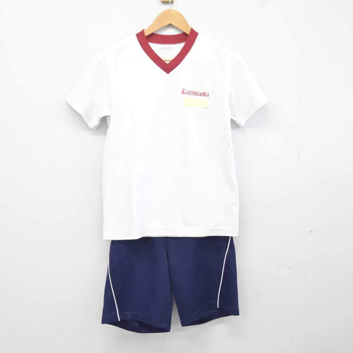 【中古】福岡県 香住丘高等学校 女子制服 2点 (体操服 上・体操服 下) sf041539