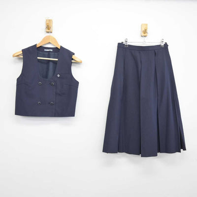 【中古】静岡県 浜松商業高等学校 女子制服 2点 (ベスト・スカート) sf041542