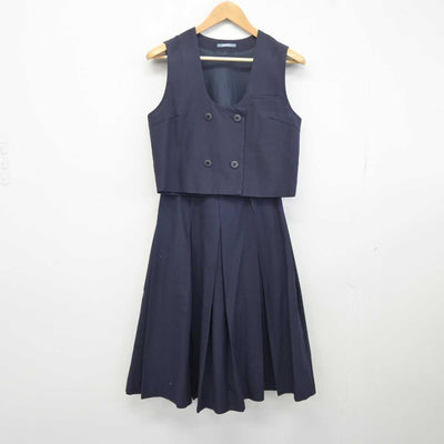 【中古】静岡県 浜松商業高等学校 女子制服 2点 (ベスト・スカート) sf041543