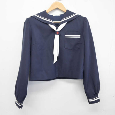 【中古】静岡県 浜松市立東部中学校 女子制服 3点 (セーラー服・スカート) sf041544