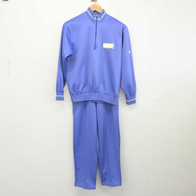 【中古】埼玉県 杉戸町立広島中学校 女子制服 2点 (ジャージ 上・ジャージ 下) sf041577