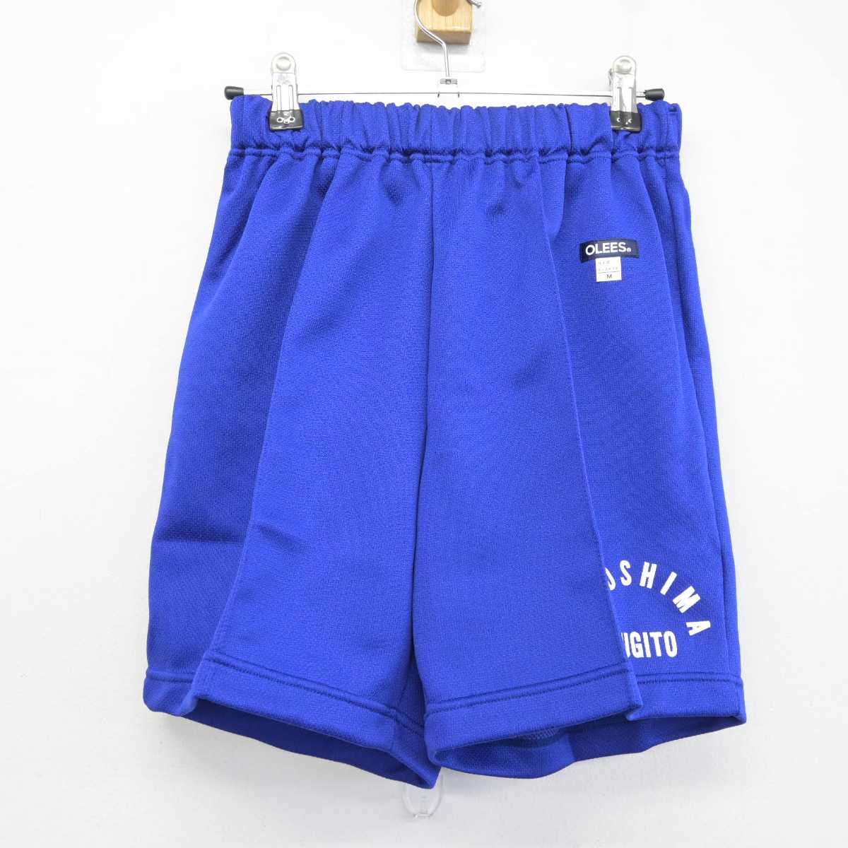 【中古】埼玉県 杉戸町立広島中学校 女子制服 2点 (体操服 上・体操服 下) sf041580