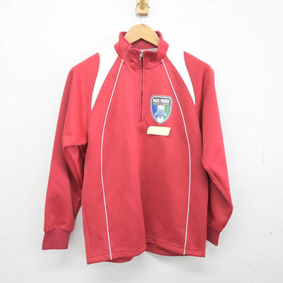 【中古】 新座柳瀬高等学校 女子制服 2点 (ジャージ 上・ジャージ 下) sf041590