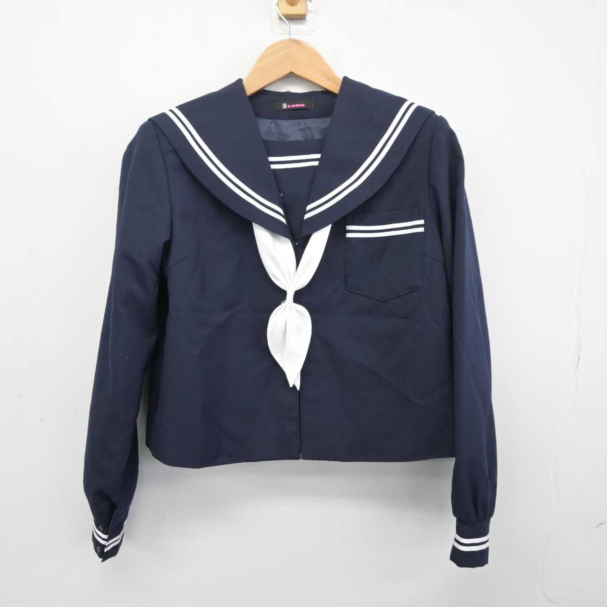 【中古】静岡県 可美中学校 女子制服 3点 (セーラー服・スカート) sf041591