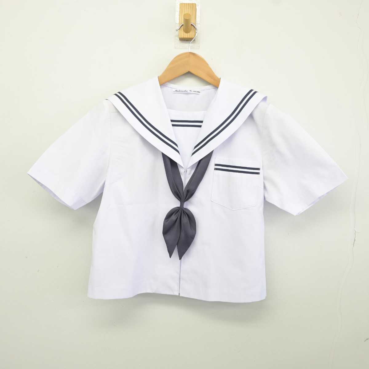 【中古】静岡県 可美中学校 女子制服 3点 (セーラー服・スカート) sf041592