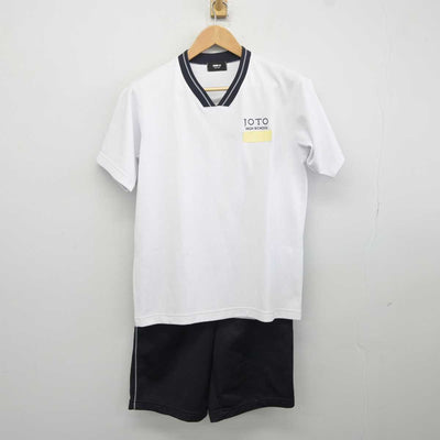 【中古】徳島県 城東高等学校 女子制服 2点 (体操服 上・体操服 下) sf041602