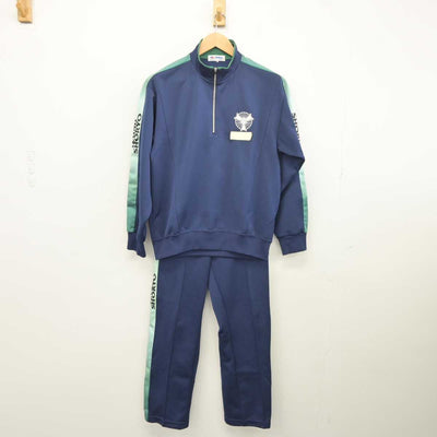 【中古】宮城県 泉松陵高等学校 女子制服 2点 (ジャージ 上・ジャージ 下) sf041605