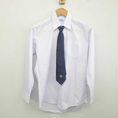 【中古】青森県 青森市立南中学校 男子制服 4点 (ブレザー・シャツ・ズボン) sf041611