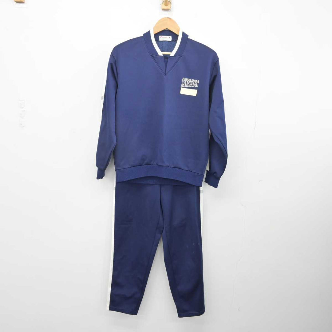 【中古】青森県 青森市立南中学校 男子制服 2点 (ジャージ 上・ジャージ 下) sf041613 | 中古制服通販パレイド