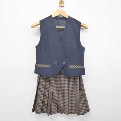 【中古】岡山県 津山商業高等学校 女子制服 2点 (ベスト・スカート) sf041689