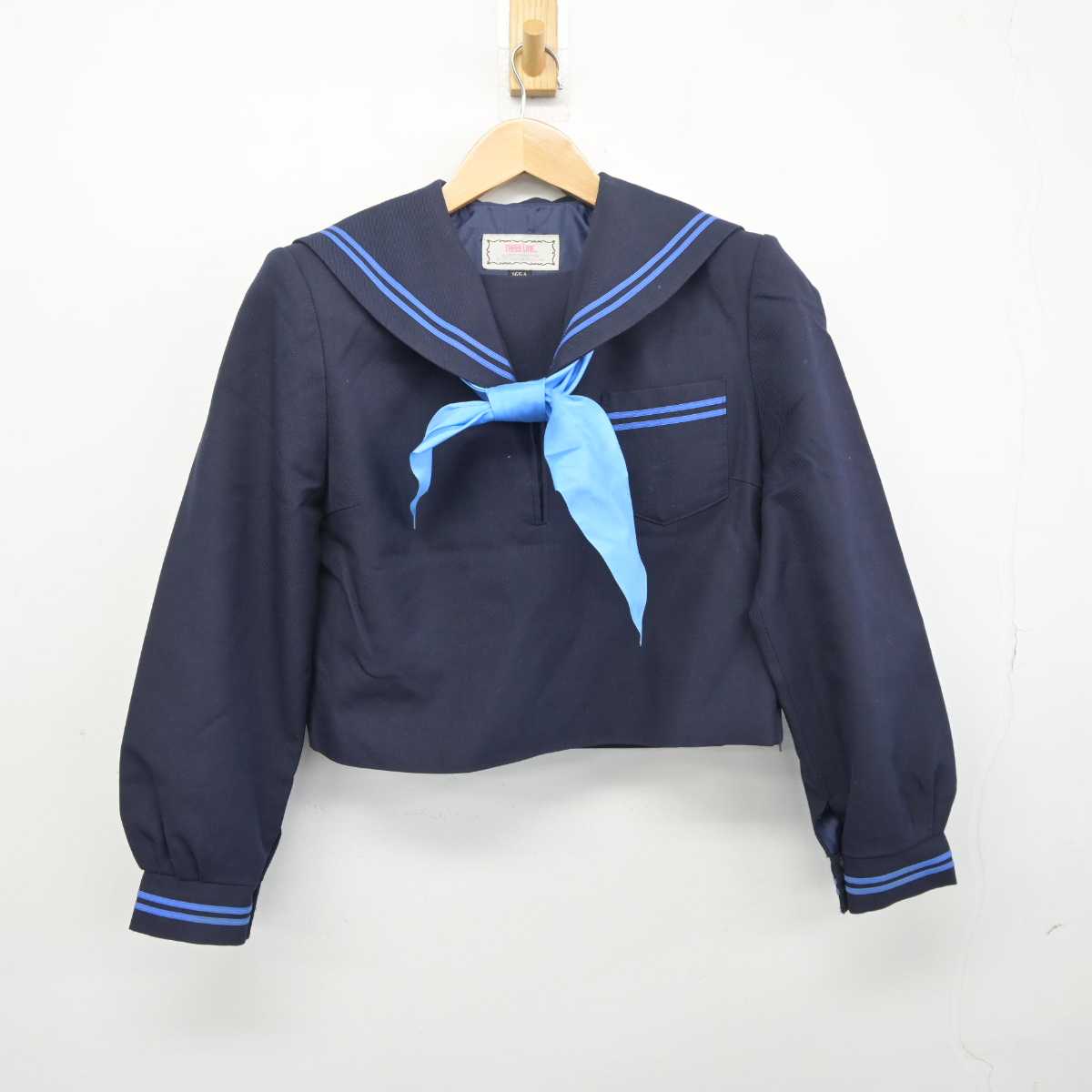 【中古】岡山県 柵原中学校 女子制服 3点 (セーラー服・スカート) sf041694