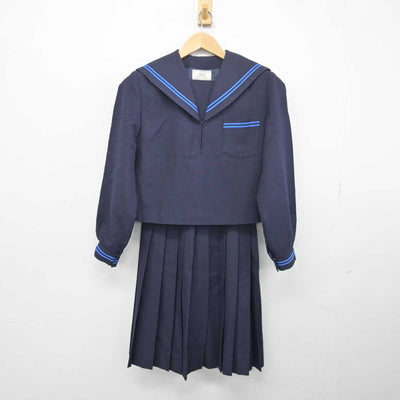 【中古】岡山県 柵原中学校 女子制服 3点 (セーラー服・ベスト・スカート) sf041696