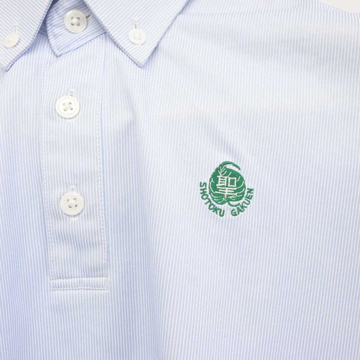 【中古】東京都 聖徳学園小学校 女子制服 2点 (シャツ) sf041723