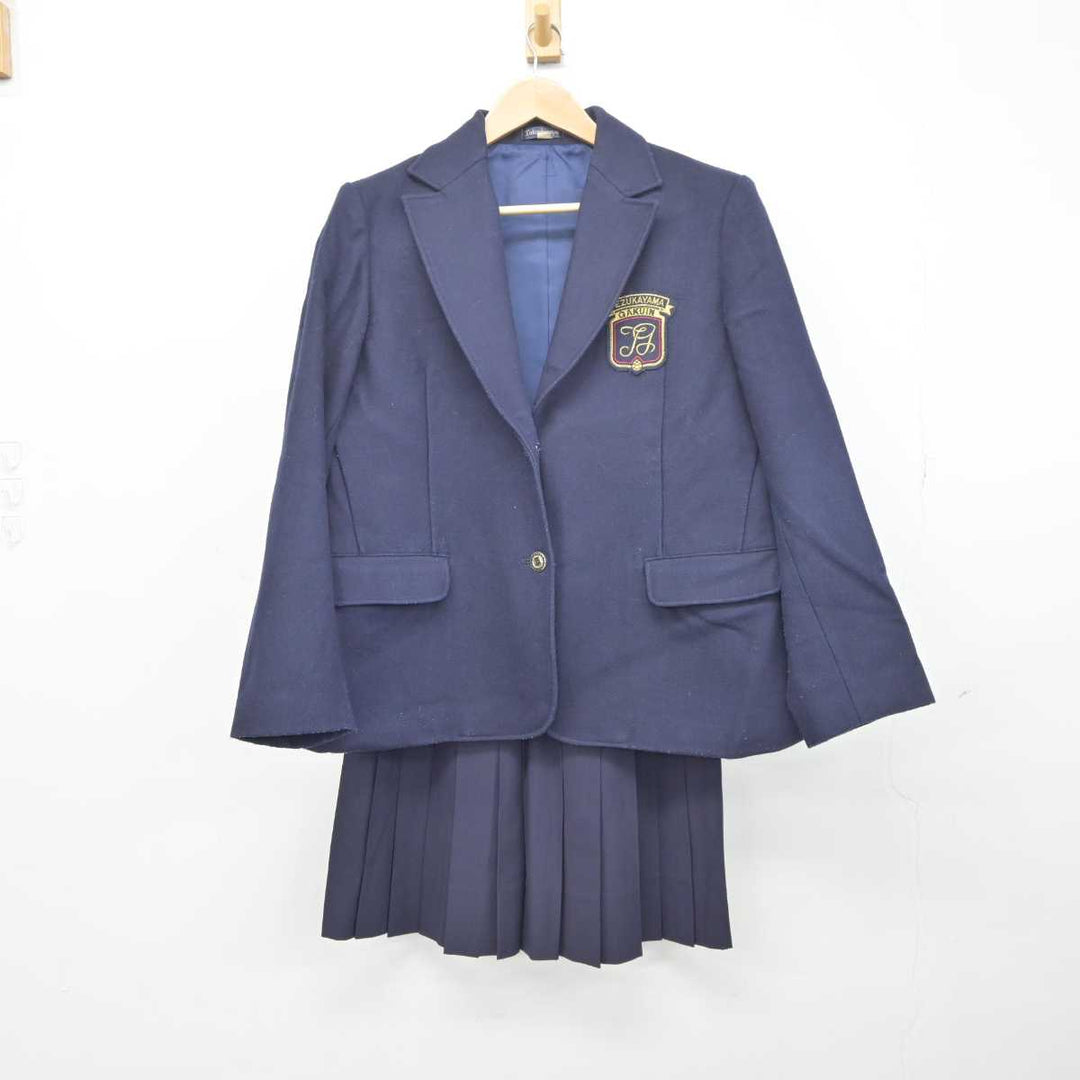 レプリカ　帝塚山学院女子高校冬セーラー服セット プール学院高校制服 冬セーラー服 スカート上下セット165A