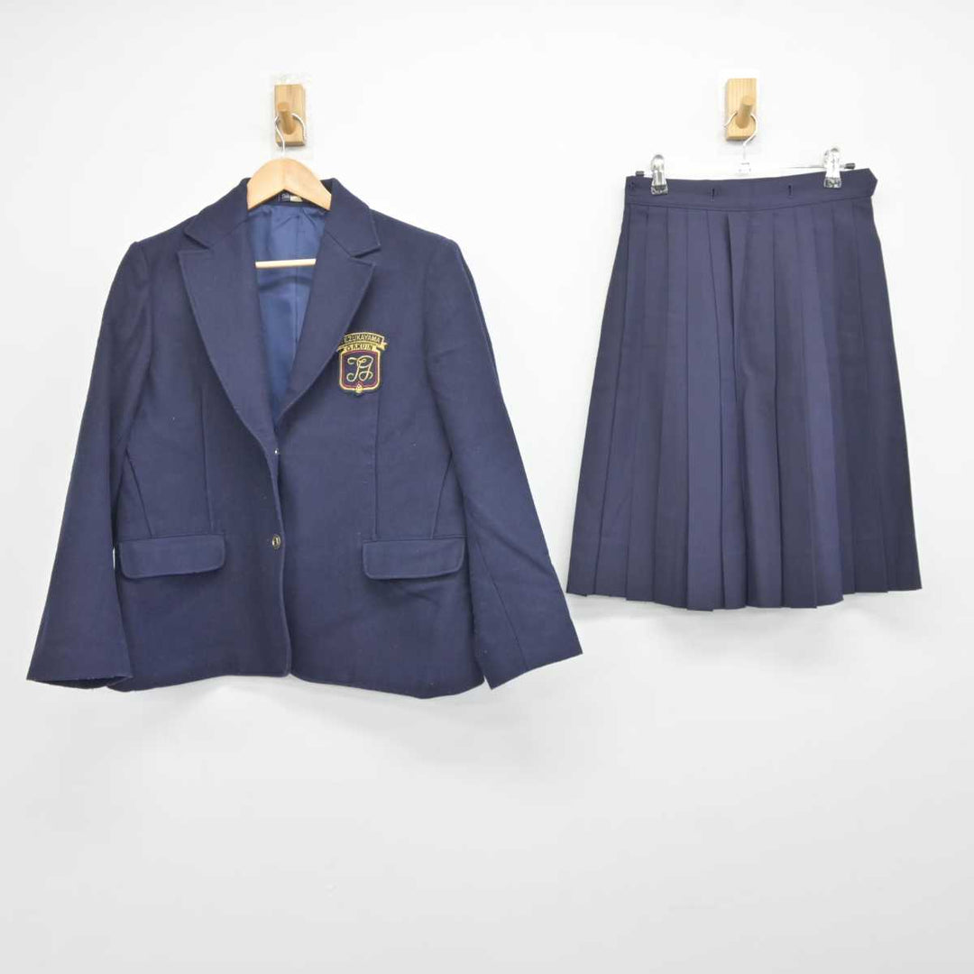 【中古】大阪府 帝塚山学院高等学校 女子制服 2点 (ブレザー・スカート) sf041745 | 中古制服通販パレイド