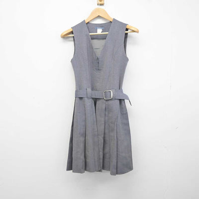 【中古】大阪府 大阪女学院高等学校 女子制服 2点 (ブレザー・ジャンパースカート) sf041749