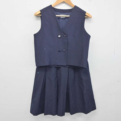 【中古】埼玉県 東松山市立東中学校 女子制服 3点 (ベスト・ベスト・スカート) sf041781