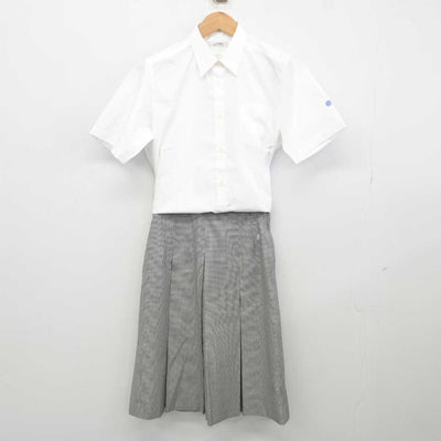 【中古】茨城県 大洗高等学校 女子制服 2点 (シャツ・スカート) sf041824