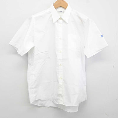 【中古】茨城県 大洗高等学校 女子制服 2点 (シャツ・スカート) sf041824