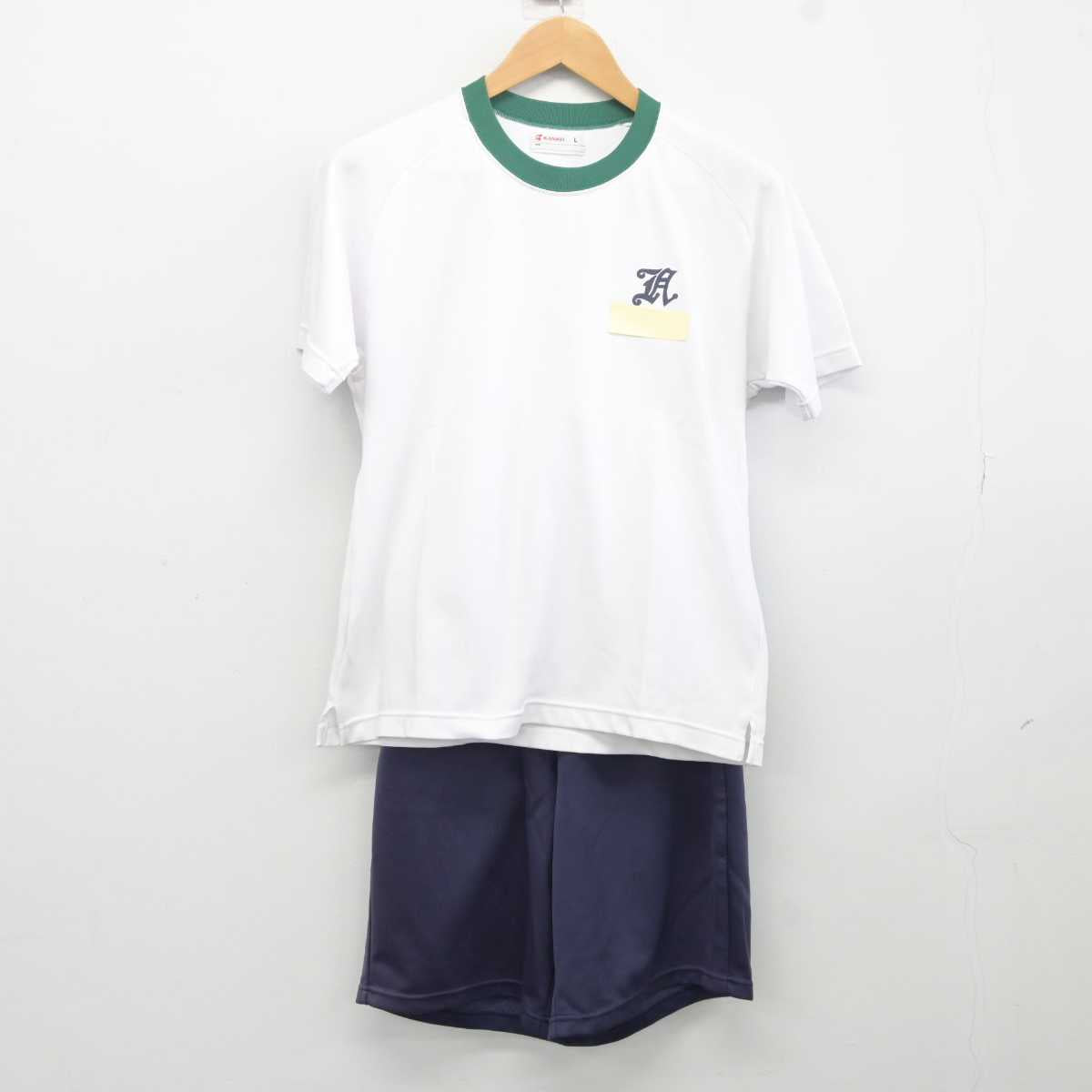 【中古】福岡県 中村学園女子高等学校 女子制服 2点 (体操服 上・体操服 下) sf041839