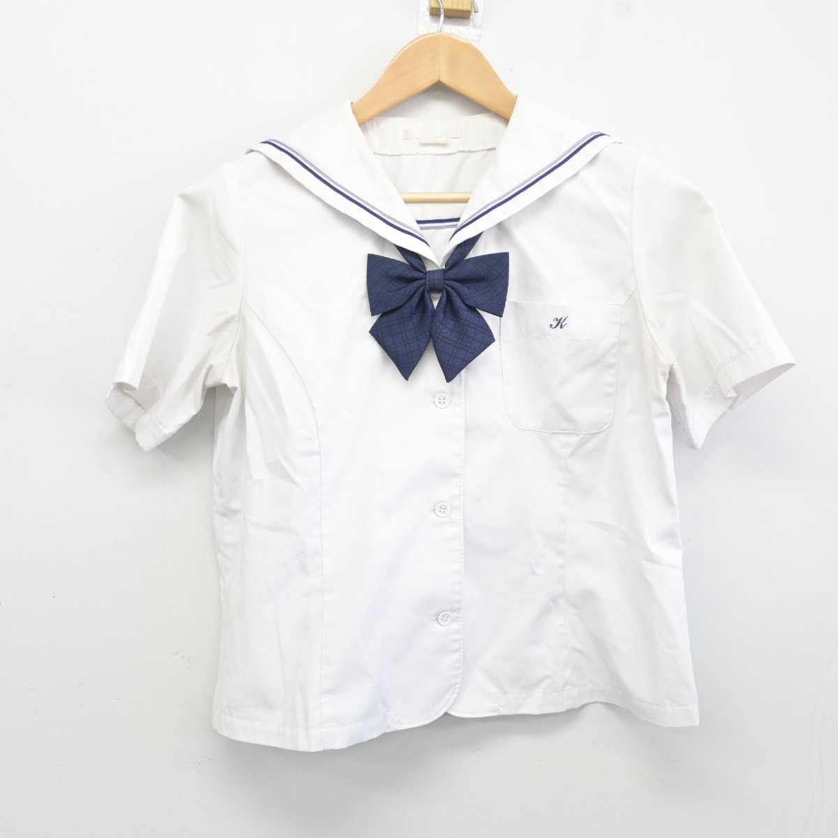 【中古】岡山県 倉敷高等学校 女子制服 3点 (セーラー服・スカート) sf041848