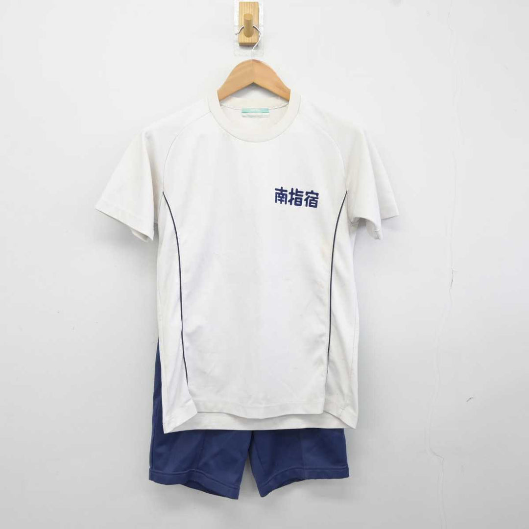 鹿児島甲南高校 男子制服学生服上下 体操服半袖長袖 シャツ 全16点