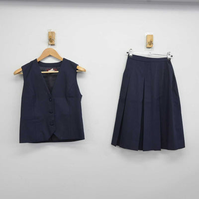 【中古】鹿児島県 指宿商業高等学校 女子制服 2点 (ベスト・スカート) sf041862