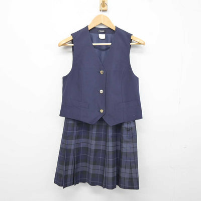 【中古】神奈川県 ひばりが丘高等学校 女子制服 2点 (ベスト・スカート) sf041876