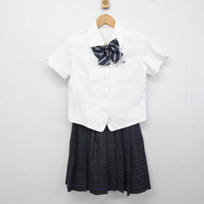 【中古】佐賀県 神埼高等学校 女子制服 5点 (ニットベスト・シャツ・スカート) sf041886