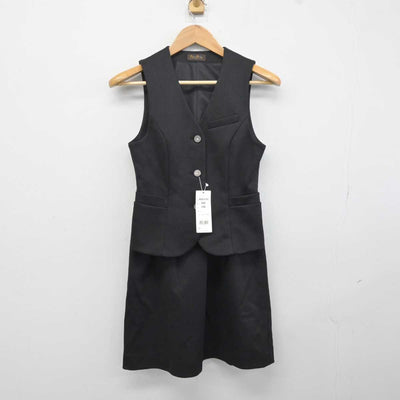 【中古】 事務服 女子制服 2点 (ベスト・スカート) sf041893