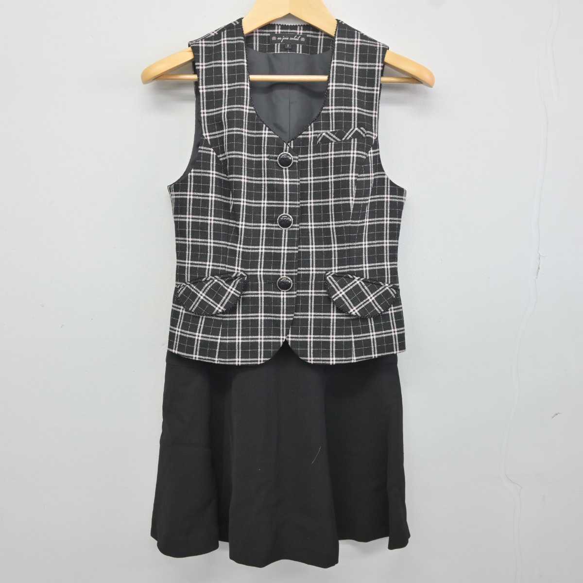 【中古】 事務服 女子制服 2点 (ベスト・スカート) sf041896