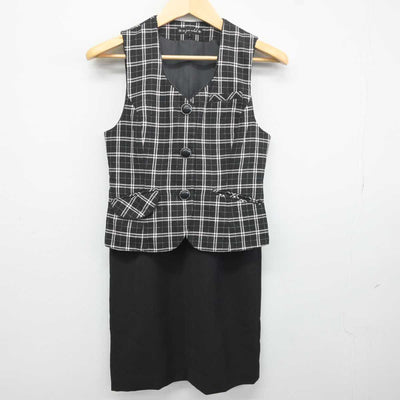 【中古】 事務服 女子制服 2点 (ベスト・スカート) sf041897