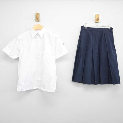 【中古】愛知県 鳴海高等学校 女子制服 2点 (シャツ・スカート) sf041903