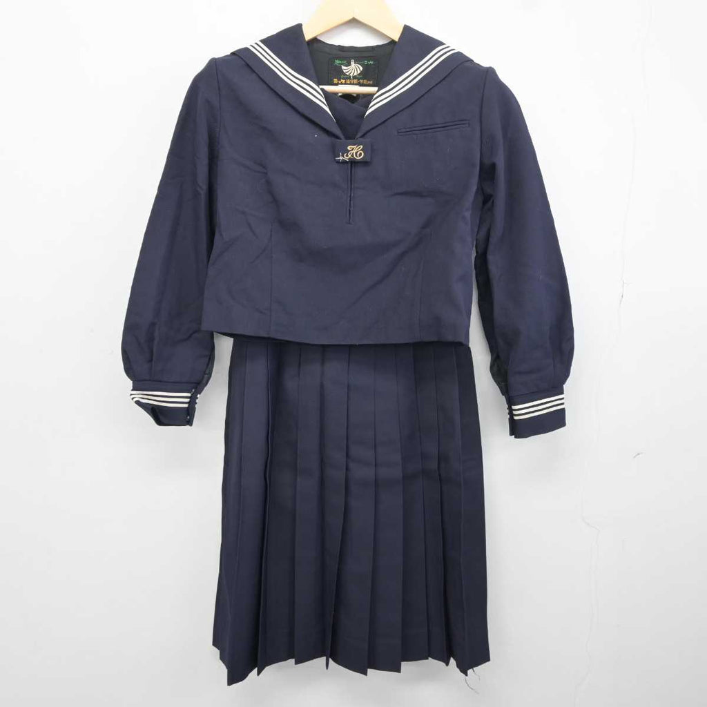 【中古】千葉県 松戸市立第一中学校 女子制服 3点 (セーラー服・スカート・スカート) sf041918 | 中古制服通販パレイド