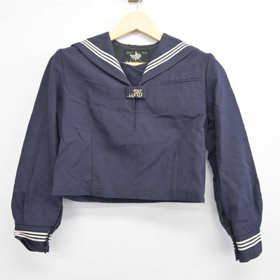 【中古】千葉県 松戸市立第一中学校 女子制服 3点 (セーラー服・スカート・スカート) sf041918